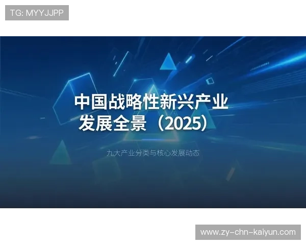 行业大会聚焦未来:新技术、新模式带来行业新机遇,新技术新模式新业态 行业大会聚焦未来:新技术、新模式带来行业新机遇,新技术新模式新业态